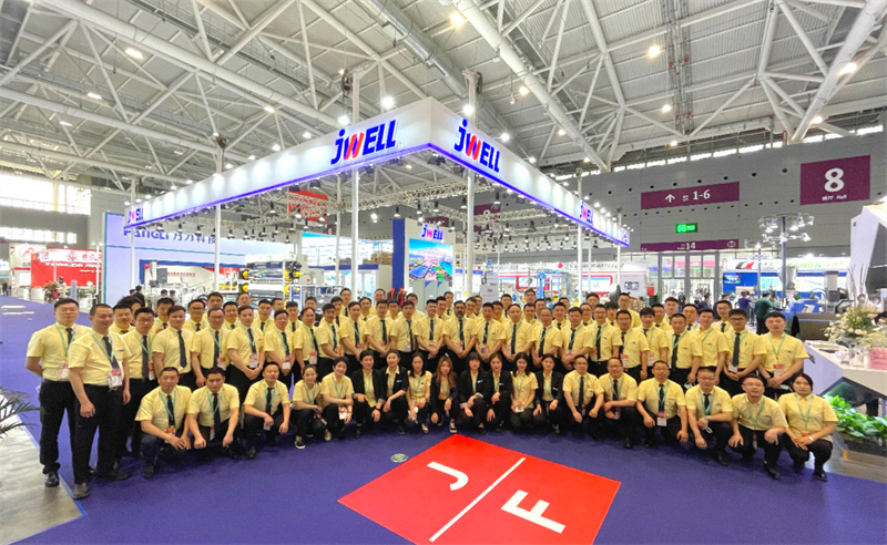 CJWS Plus系列雙螺桿擠出機(jī)
